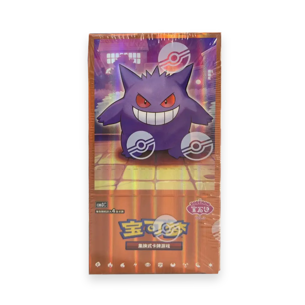 Pokemon Gem Pack Vol.3 CBB3C Display Chinesisch