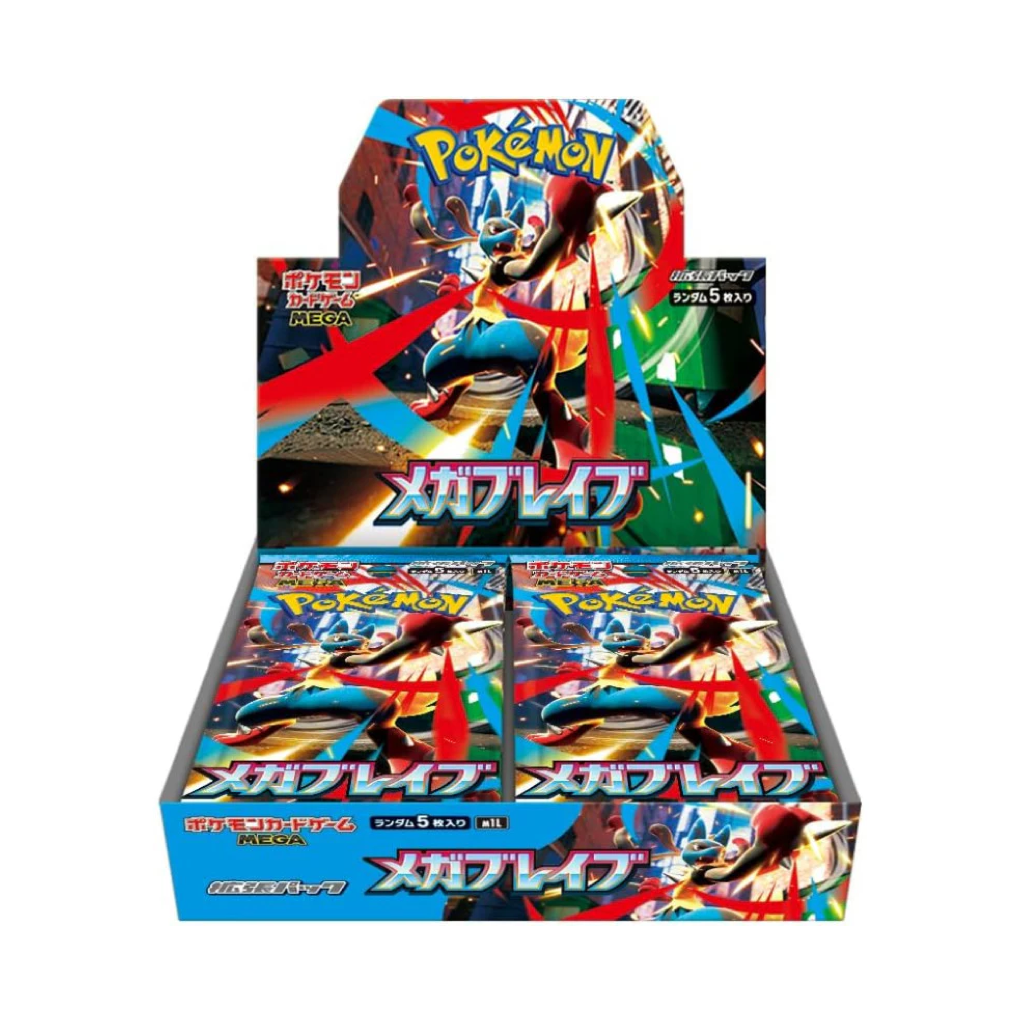 Pokemon Mega Brave M1L Display Japanisch