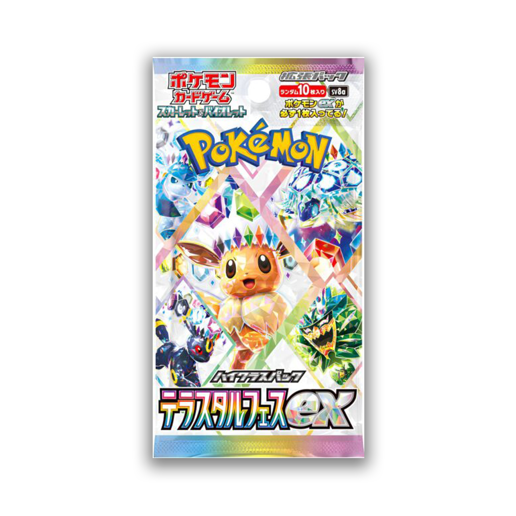 Pokemon Terastal Festival ex sv8a Booster Japanisch