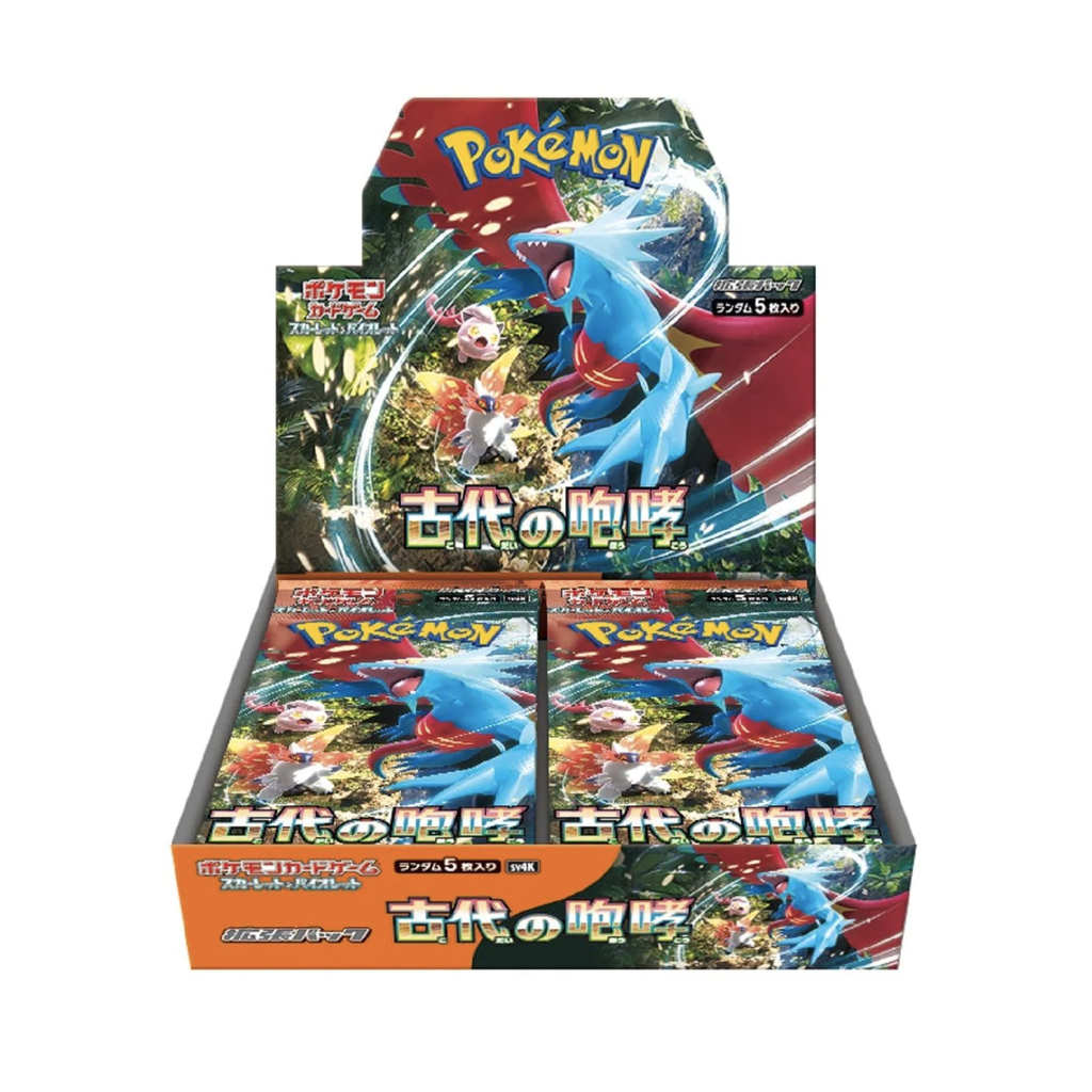 Pokemon Ancient Roar sv4K Display Japanisch
