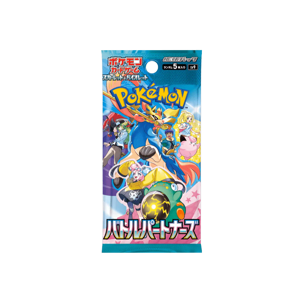 Pokemon Battle Partners sv9 Booster Japanisch