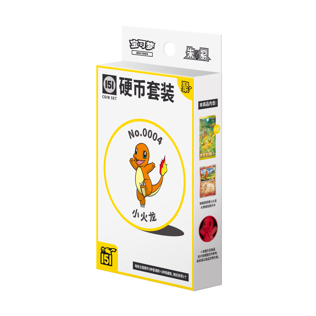 Pokemon 151 Gathering Coin Set Chinesisch