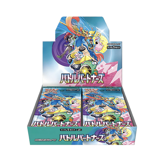 Pokemon Battle Partners sv9 Display Japanisch