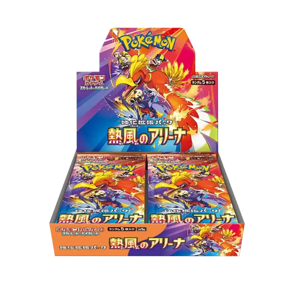 Pokemon Heat Wave Arena sv9a Display Japanisch