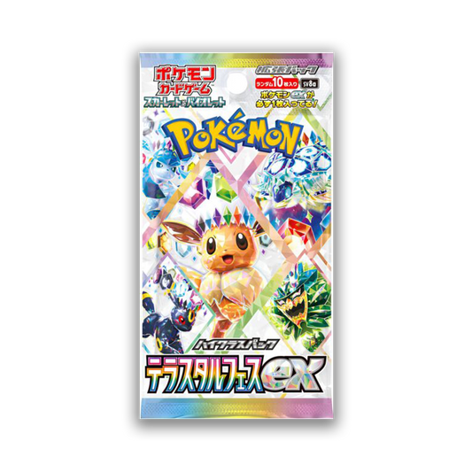 Pokemon Terastal Festival ex sv8a Booster Japanisch