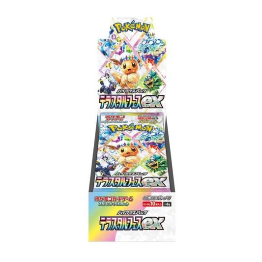 Pokemon Terastal Festival ex sv8a Display Japanisch