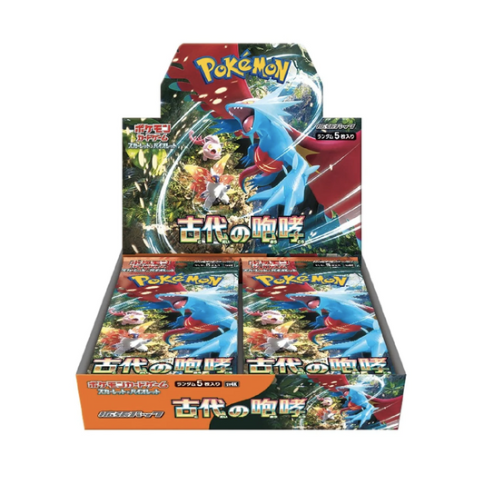 Pokemon Ancient Roar sv4K Display Japanisch