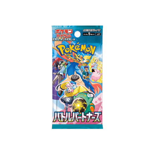 Pokemon Battle Partners sv9 Booster Japanisch