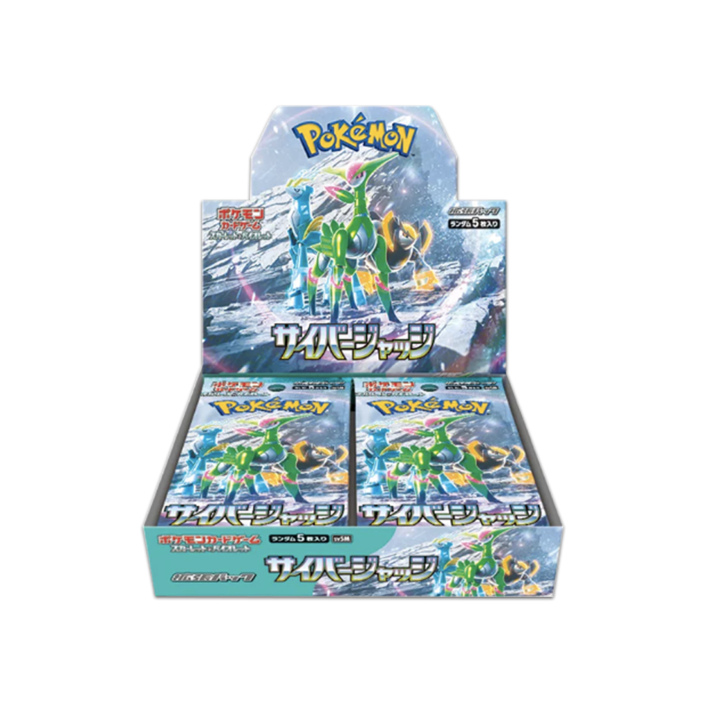 Pokemon Cyber Judge Display sv5M Japanisch