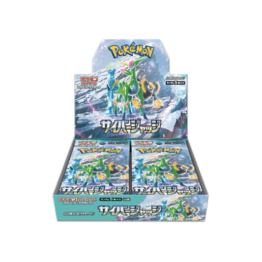 Pokemon Cyber Judge Display sv5M Japanisch