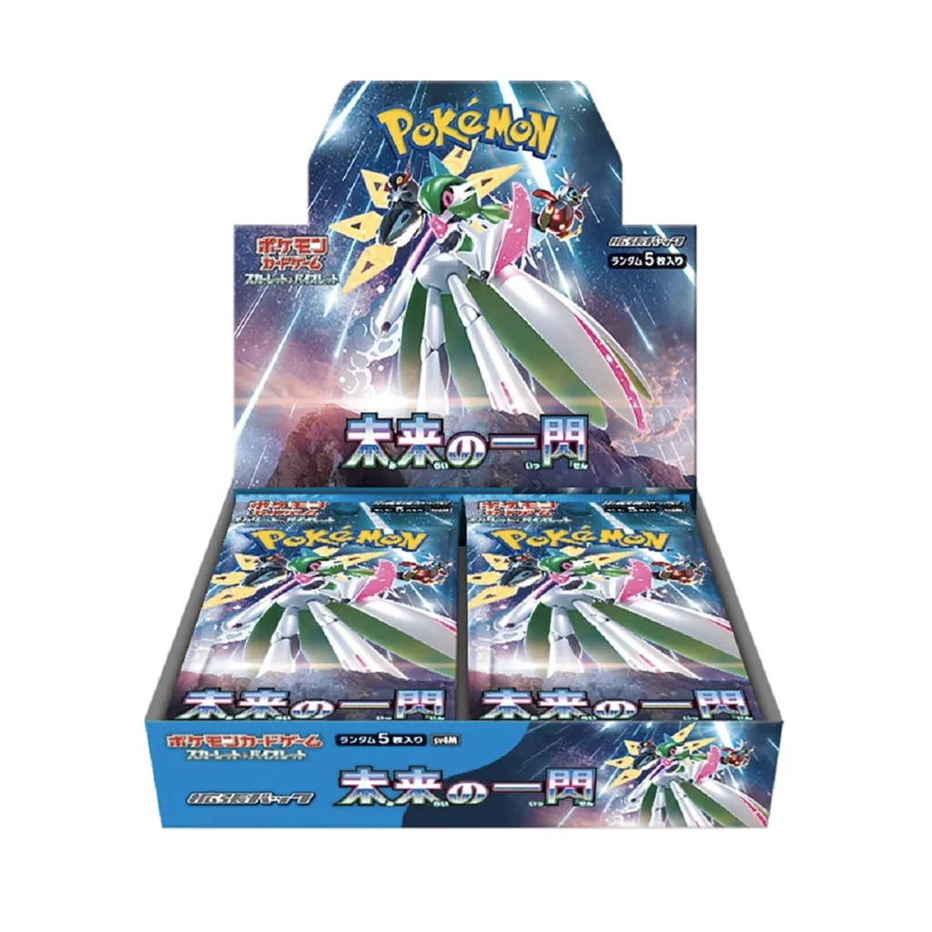 Pokemon Future Flash sv4M Display Japanisch