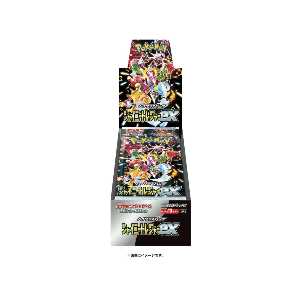 Pokemon Shiny Treasure ex Display sv4a Japanisch