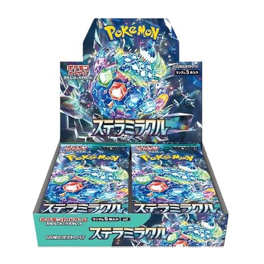 Pokemon Stellar Miracle sv7 Display Japanisch
