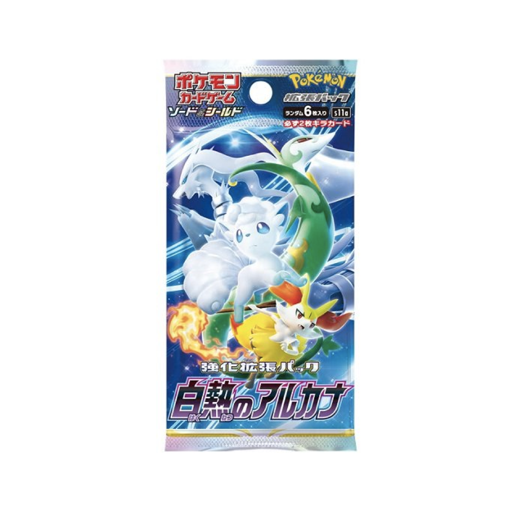 Incandescent Arcana S11a Booster Japanisch