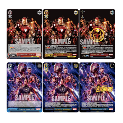 Weiß Schwarz TCG Marvel Premium Booster Box Japanisch