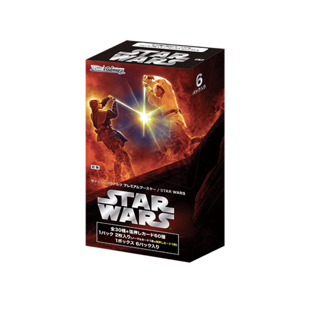 Weiß Schwarz TCG Star Wars Premium Booster Box Japanisch