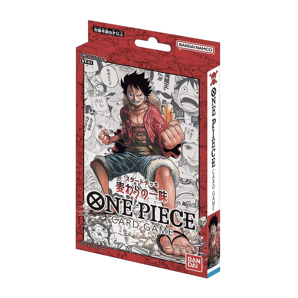 One Piece Card Game Straw Hat Pirates Starter Deck Japanisch
