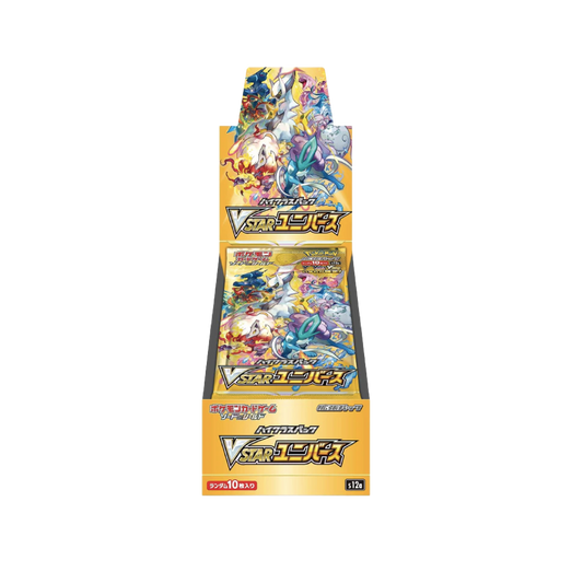 Pokemon VSTAR Universe s12a Display Japanisch